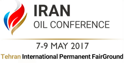 AIPU固体控制欢迎您到伊朗油展